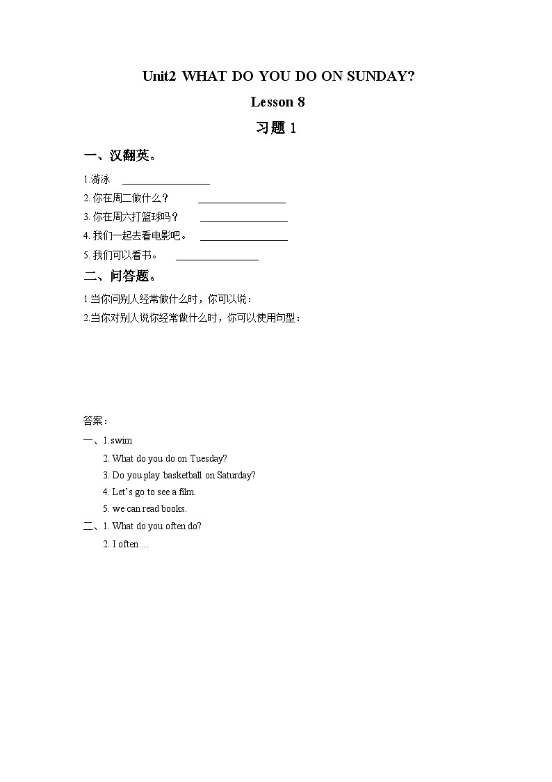 Unit2 WHAT DO YOU DO ON SUNDAY Lesson 8 习题1第1页