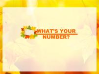 北京版二年级上册Unit 3 What’s your number?Lesson 9课文配套ppt课件