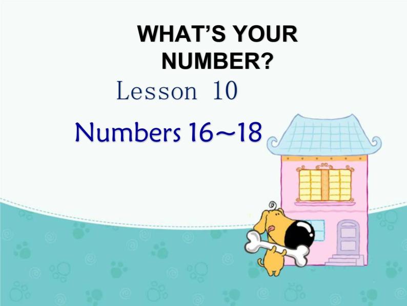 Unit 3 What’ your number Lesson 10 课件+教案+练习（含答案）01