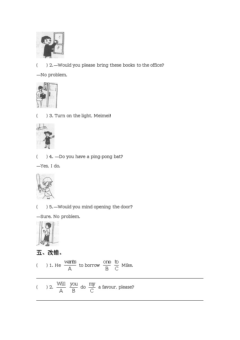 Unit 3 Will you do me a favour Lesson 12 同步练习02