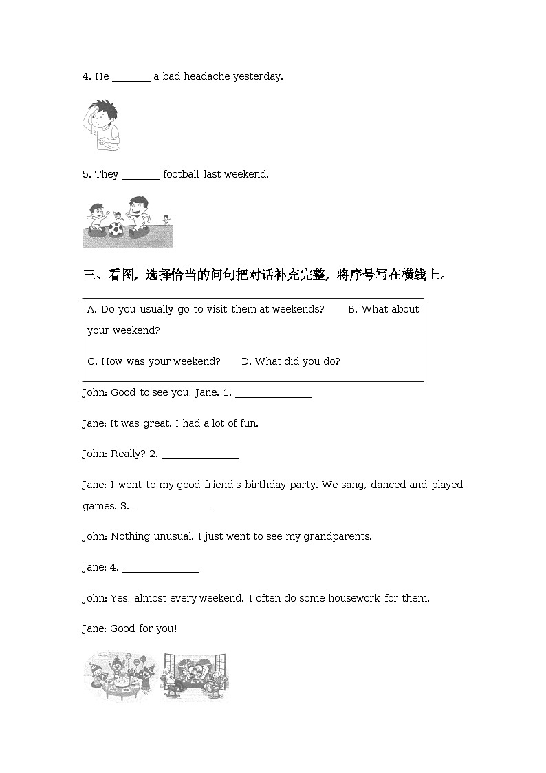 Unit 3 How did you go to Hangzhou Lesson 11 同步练习02