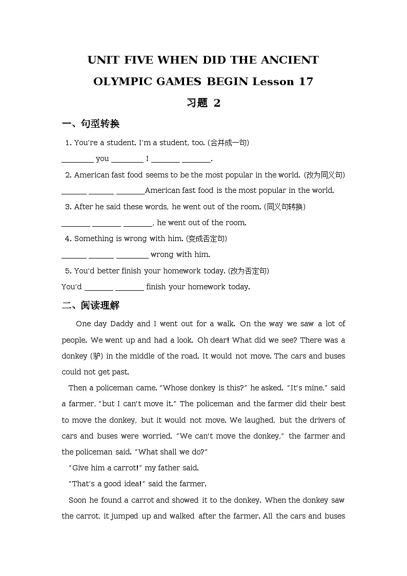 Unit 5 When did the ancient Olympic Games begin Lesson 17 同步练习01