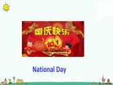 译林版六上英语课件Unit 3 第1课时