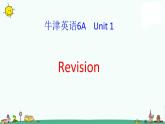 译林版六上英语6A Unit 1 Revision课件PPT