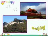 译林版六上英语Unit 3 Holiday fun---特殊疑问句课件PPT
