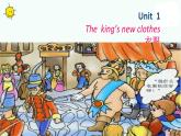 译林版六上英语The-king's-new-clothes.-Reading皇帝的新衣第一课时课件PPT