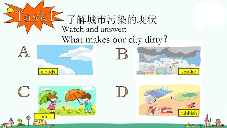 译林版六上英语Unit 6 Keep our city clean 课件 2第5页