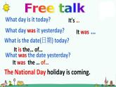 译林版六上英语Unit 3 Holiday fun 课件 2