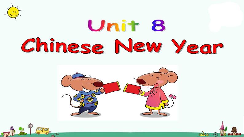 译林版六上英语Unit 8 Chinese New Year 课件 101