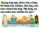 译林版六上英语6aunit--1--the--king’s--new--clothes课件PPT