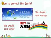 译林版六上英语Unit 7 Protect the Earth---use to课件PPT