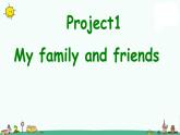 譯林版三年級上冊英語課件-Project1-My-fa