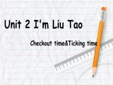 译林版三年级上册课件-Unit 2 I'm Liu Tao-译林版(三起)