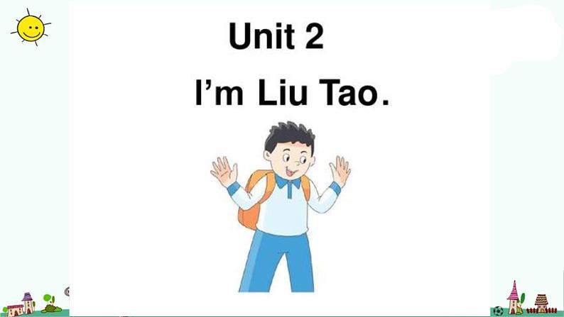 译林版三年级上册Unit2-I 'm-Liu-Tao课件PPT第4页