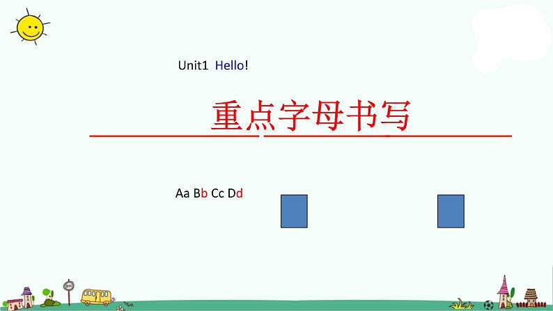 译林版三年级上册3A期中复习学案课件PPT第3页