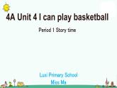 译林版四年级上册英语4A Unit4 Ican play basketball课件PPT