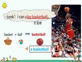 译林版四年级上册英语4A Unit4 Ican play basketball课件PPT
