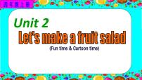 小学英语新版-牛津译林版四年级上册Unit 2 Let's make a fruit salad集体备课ppt课件