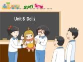 译林版四年级上册英语4A Unit8 Dolls公开课课件PPT
