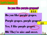译林版四年级上册英语Unit2 第三课时课件PPT