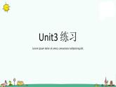 译林版四年级上册英语Unit3 练习课件PPT
