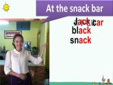 译林版四年级英语上册课件-Unit6At-a-snack-ba第一课时