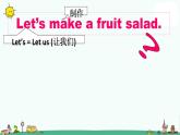译林版四上英语Unit 2 Let’s make 9.10课件PPT