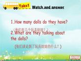 译林版四上英语Unit8 Dolls公开课课件PPT