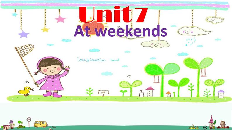 译林版五年级上册Unit 7 At  weekends(ok)课件PPT01