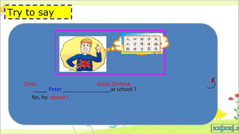 译林版五年级上册Unit6 Grammar time& Fun time课件06