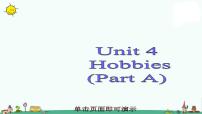 新版-牛津译林版Unit 4 Hobbies课文内容ppt课件