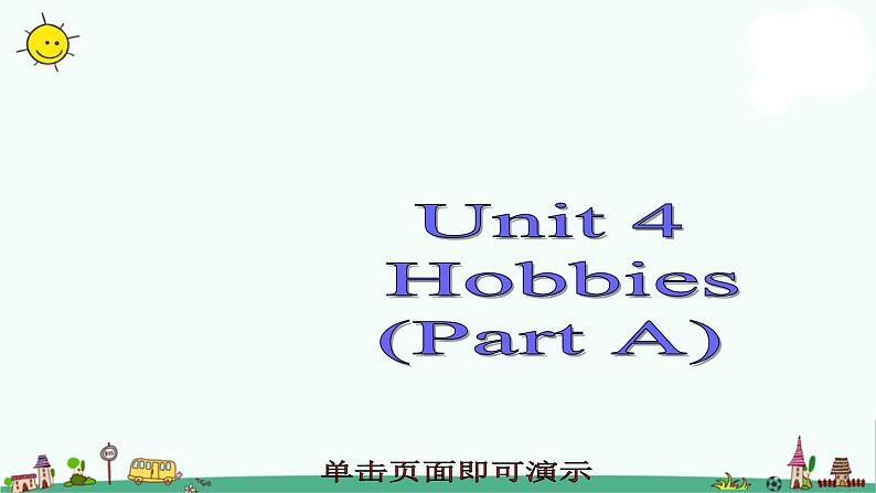 译林版五上英语Unit 4 Part A课件PPT01