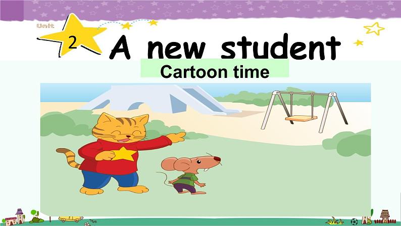 译林版五年级上册Unit-2-A-new-student.Cartoon-time课件PPT第1页