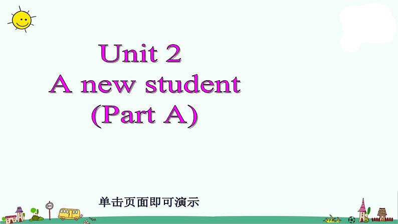 译林版五上英语Unit 2 Part A课件PPT第1页