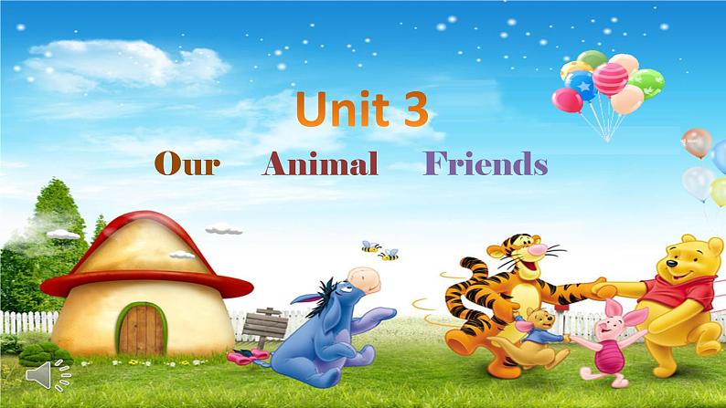 译林版五上英语our animal friends课件PPT01