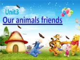 译林版五上英语U3 Our animal friends课件PPT