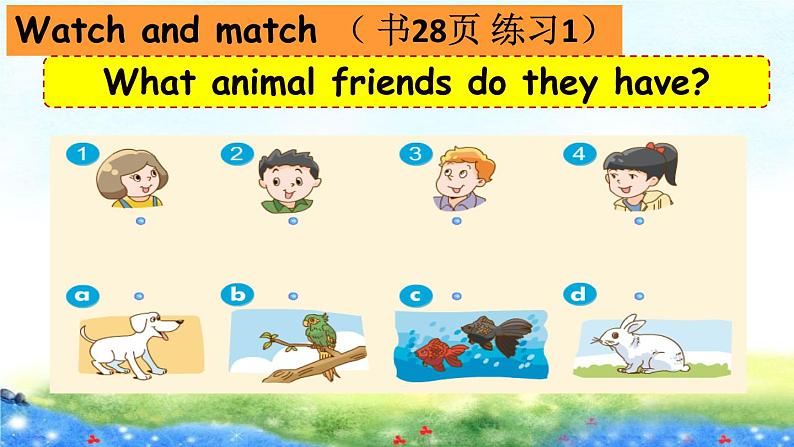 译林版五上英语U3 Our animal friends课件PPT07