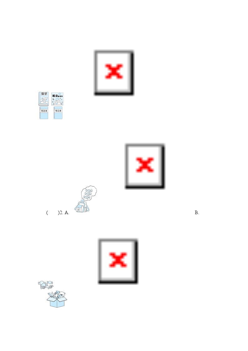 【精品】四年级上英语单元培优测试卷（试卷+听力录音+听力材料及答案）-Unit2 My schoolbag 最新人教（pep)02