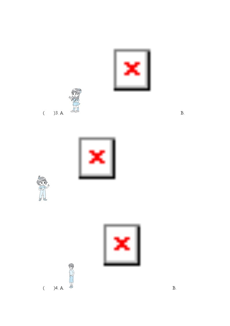 【精品】四年级上英语单元培优测试卷（试卷+听力录音+听力材料及答案）-Unit3 My friend 最新人教（pep)03