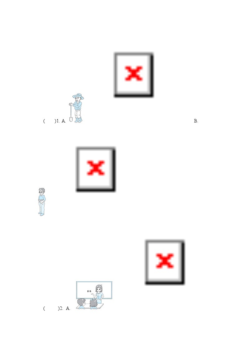 【精品】四年级上英语单元培优测试卷（试卷+听力录音+听力材料及答案）-Unit6 Meet my family 最新人教（pep)02