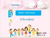 Unit5 At the weekend课件PPT