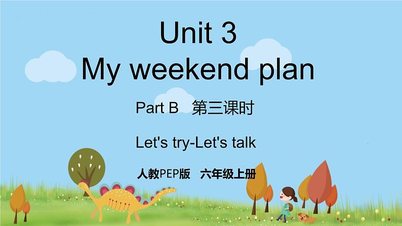 Let 's try-Let 's talk第1页