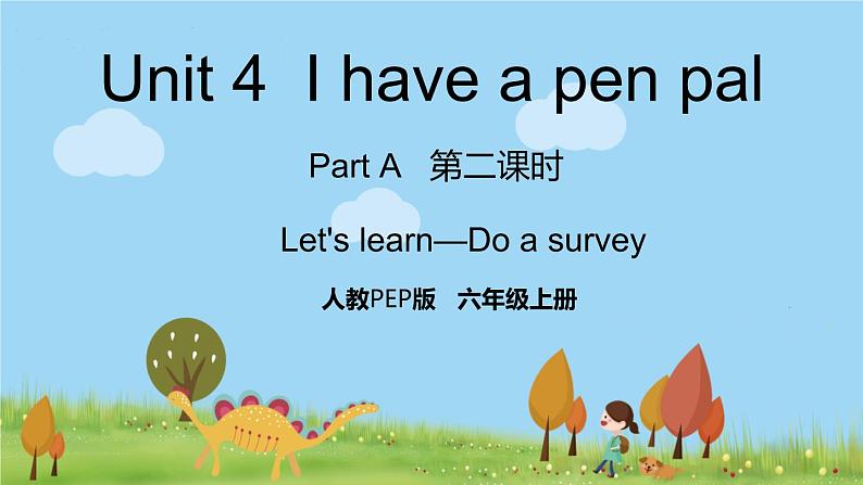 Let 's learn—Do a survey第1页