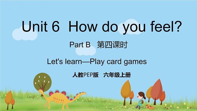 Let 's learn—Play card games第1页