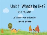 人教版英语五年级上册 Unit 1 Part A  第2课时 PPT课件+素材+教案