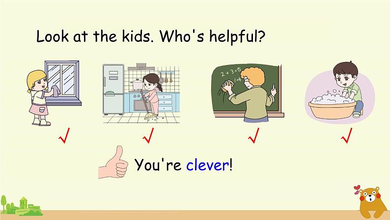 人教版英语五年级上册 Unit 1 Part B  第5课时 PPT课件+素材+教案07