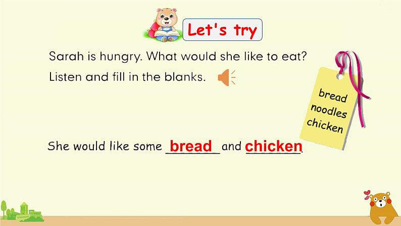 Let 's try—Let 's talk第3页