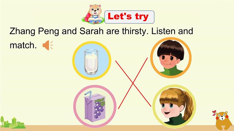 Let 's try—Let 's talk第3页