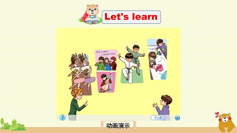 人教版英语五年级上册 Unit 4 Part A  第2课时 PPT课件+素材+教案03