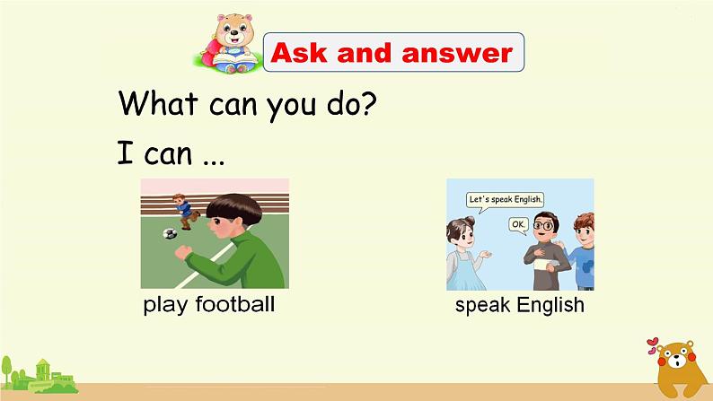 人教版英语五年级上册 Unit 4 Part B  第6课时 PPT课件+素材+教案04